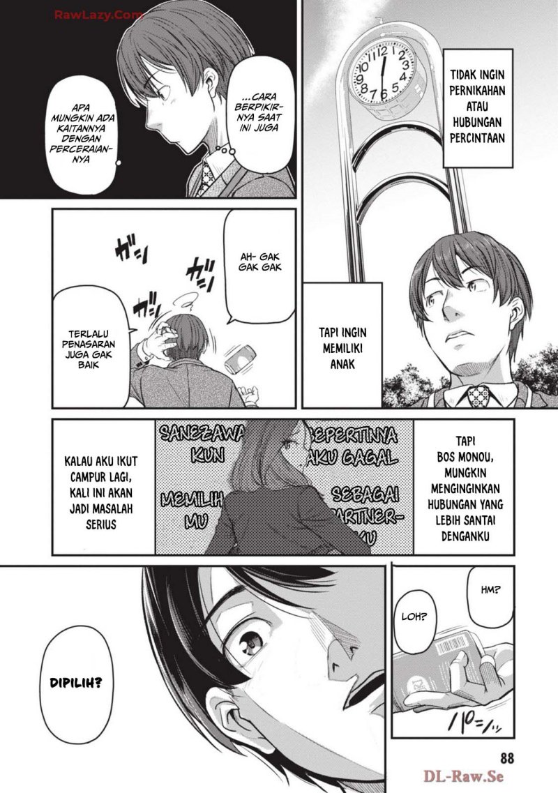 Shigoto Kaeri, Dokushin no Bijin Doushi ni Tanomarete Chap 9 - Next Chap 10