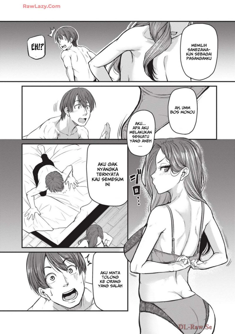 Shigoto Kaeri, Dokushin no Bijin Doushi ni Tanomarete Chap 9 - Next Chap 10