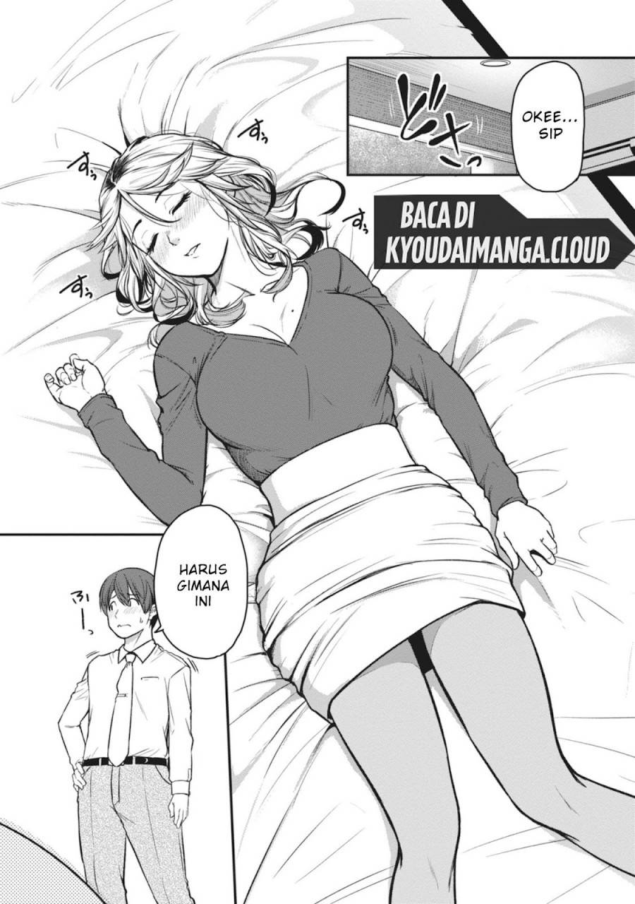 Shigoto Kaeri, Dokushin no Bijin Doushi ni Tanomarete Chap 16 - Next Chap 17