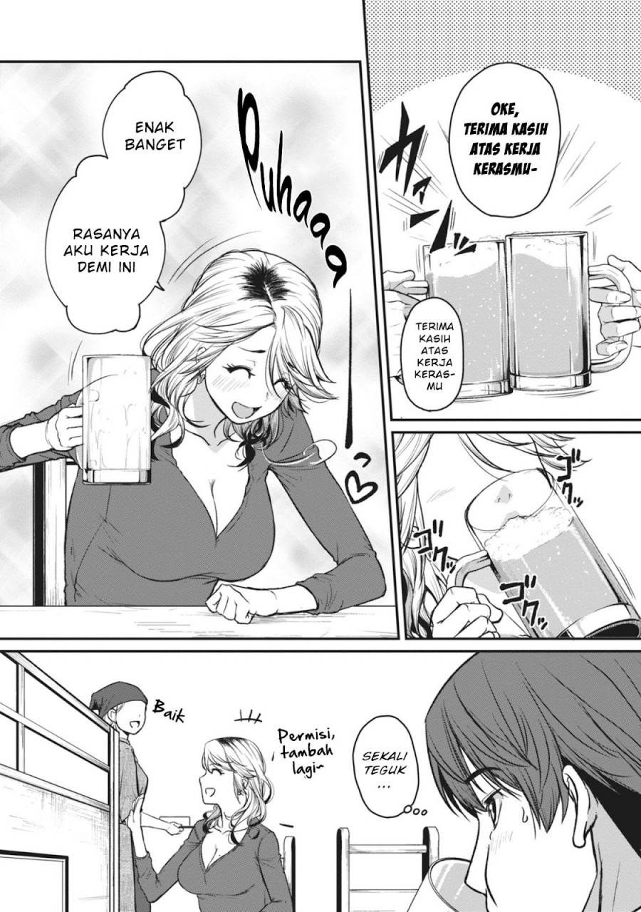 Shigoto Kaeri, Dokushin no Bijin Doushi ni Tanomarete Chap 16 - Next Chap 17