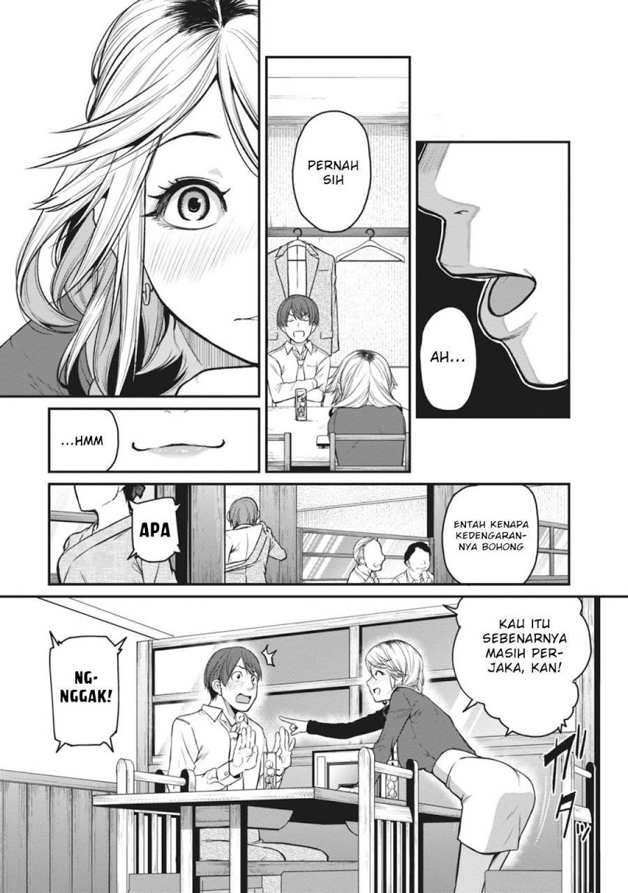 Shigoto Kaeri, Dokushin no Bijin Doushi ni Tanomarete Chap 16 - Next Chap 17