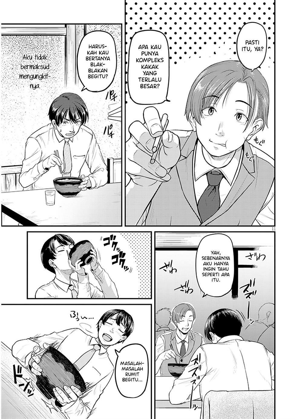 Shigoto Kaeri, Dokushin no Bijin Doushi ni Tanomarete Chap 1.1 - Next Chap 2.1