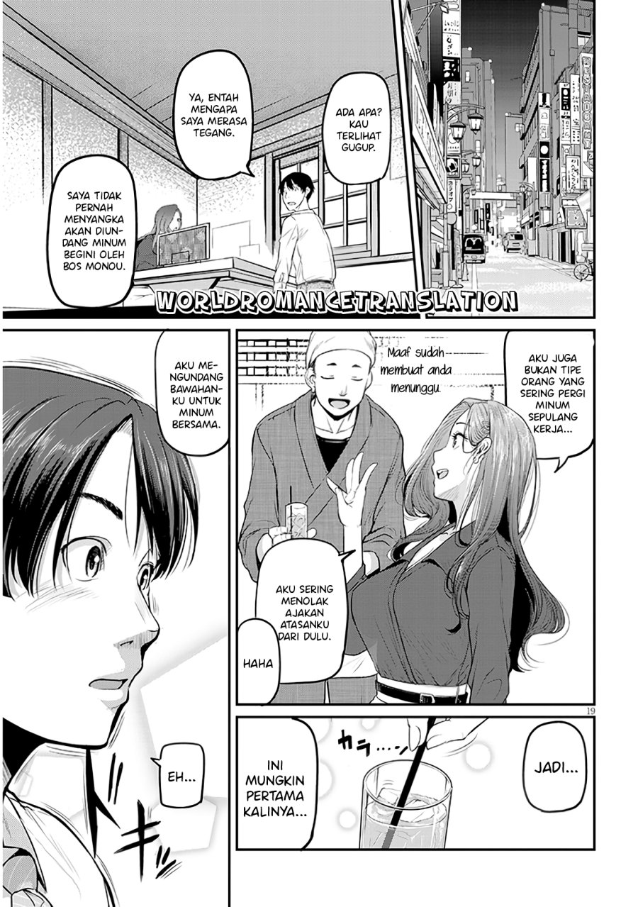 Shigoto Kaeri, Dokushin no Bijin Doushi ni Tanomarete Chap 1.2 - Next Chap 2.2