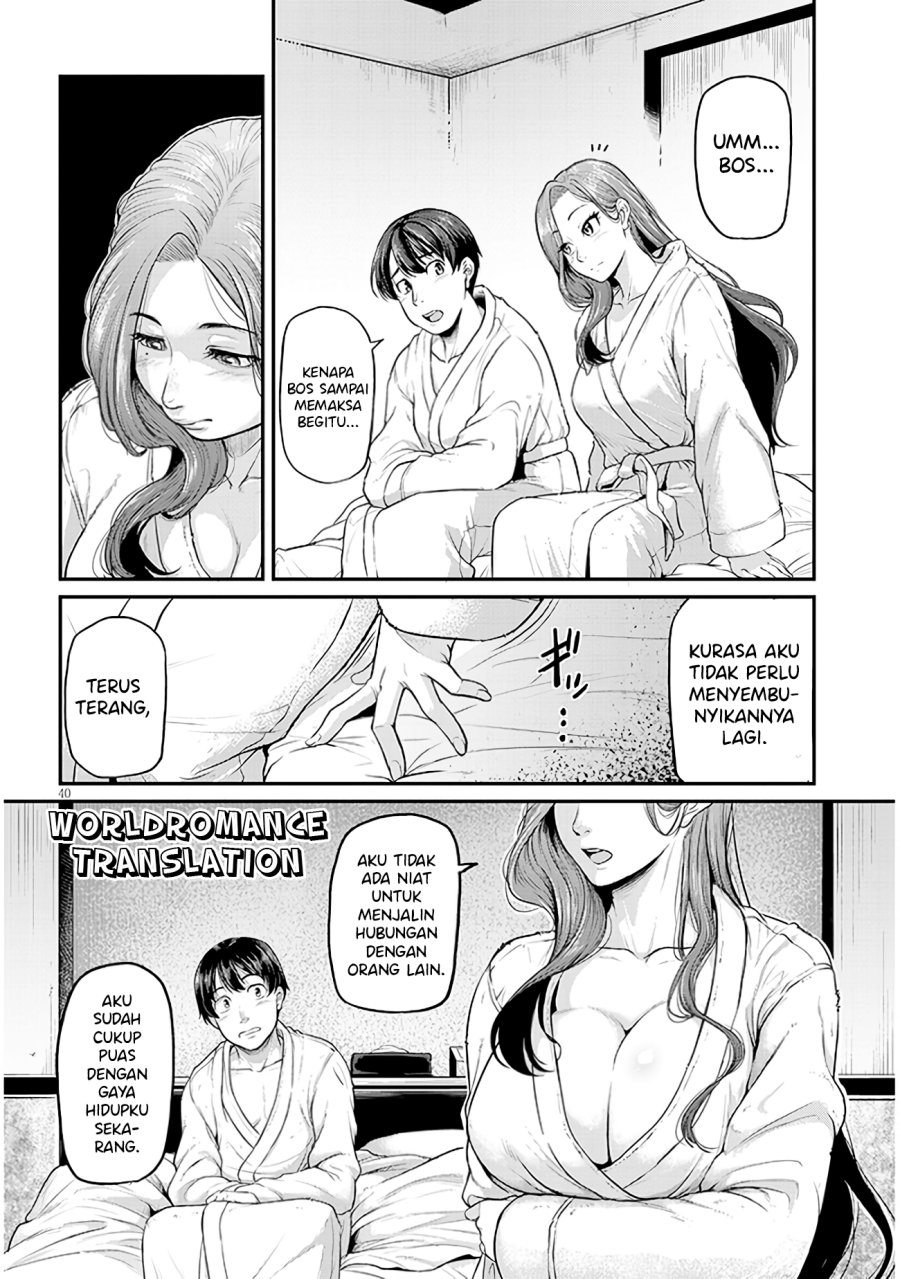 Shigoto Kaeri, Dokushin no Bijin Doushi ni Tanomarete Chap 1.2 - Next Chap 2.2