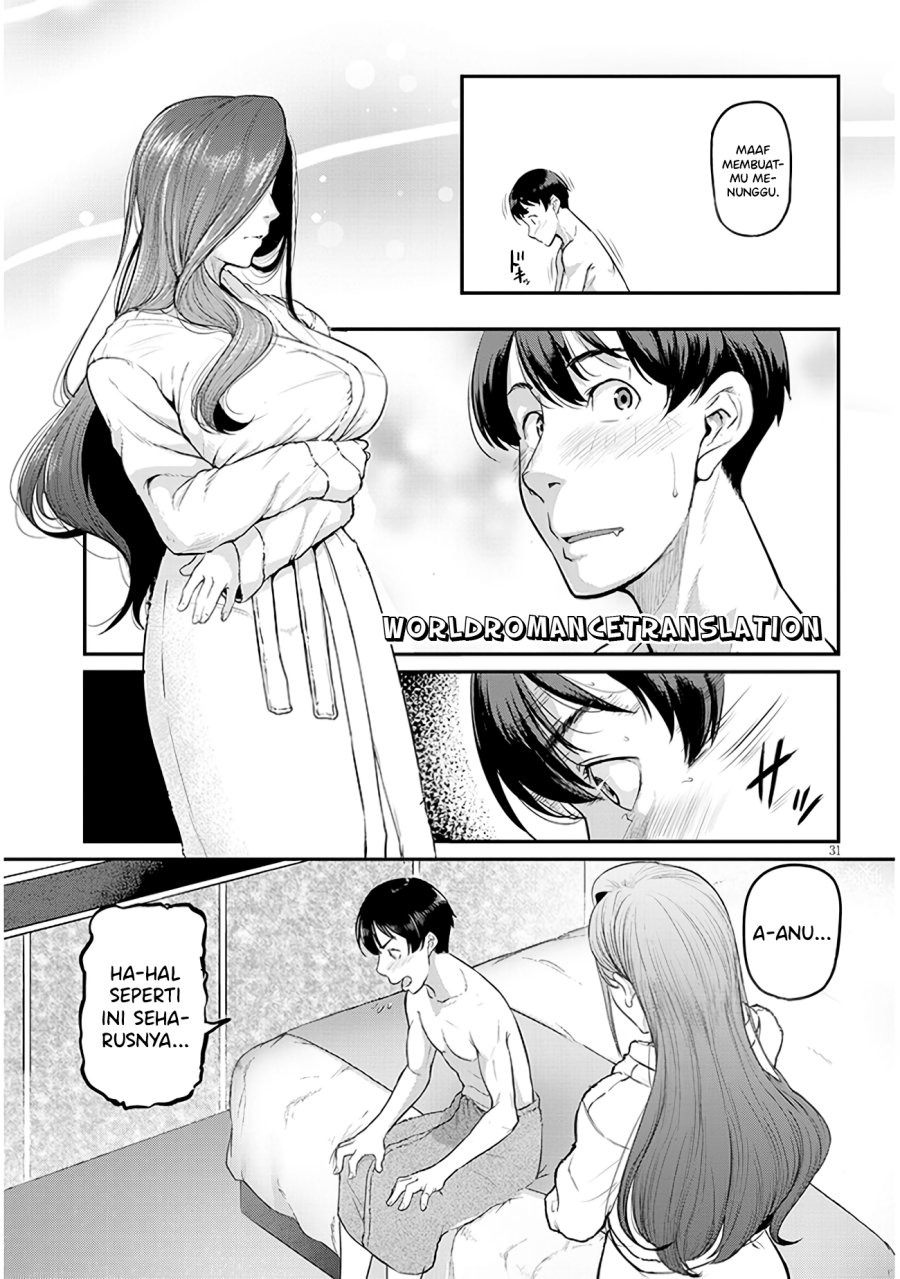 Shigoto Kaeri, Dokushin no Bijin Doushi ni Tanomarete Chap 1.2 - Next Chap 2.2