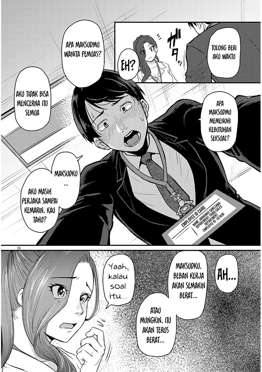Shigoto Kaeri, Dokushin no Bijin Doushi ni Tanomarete Chap 2 - Next Chap 3