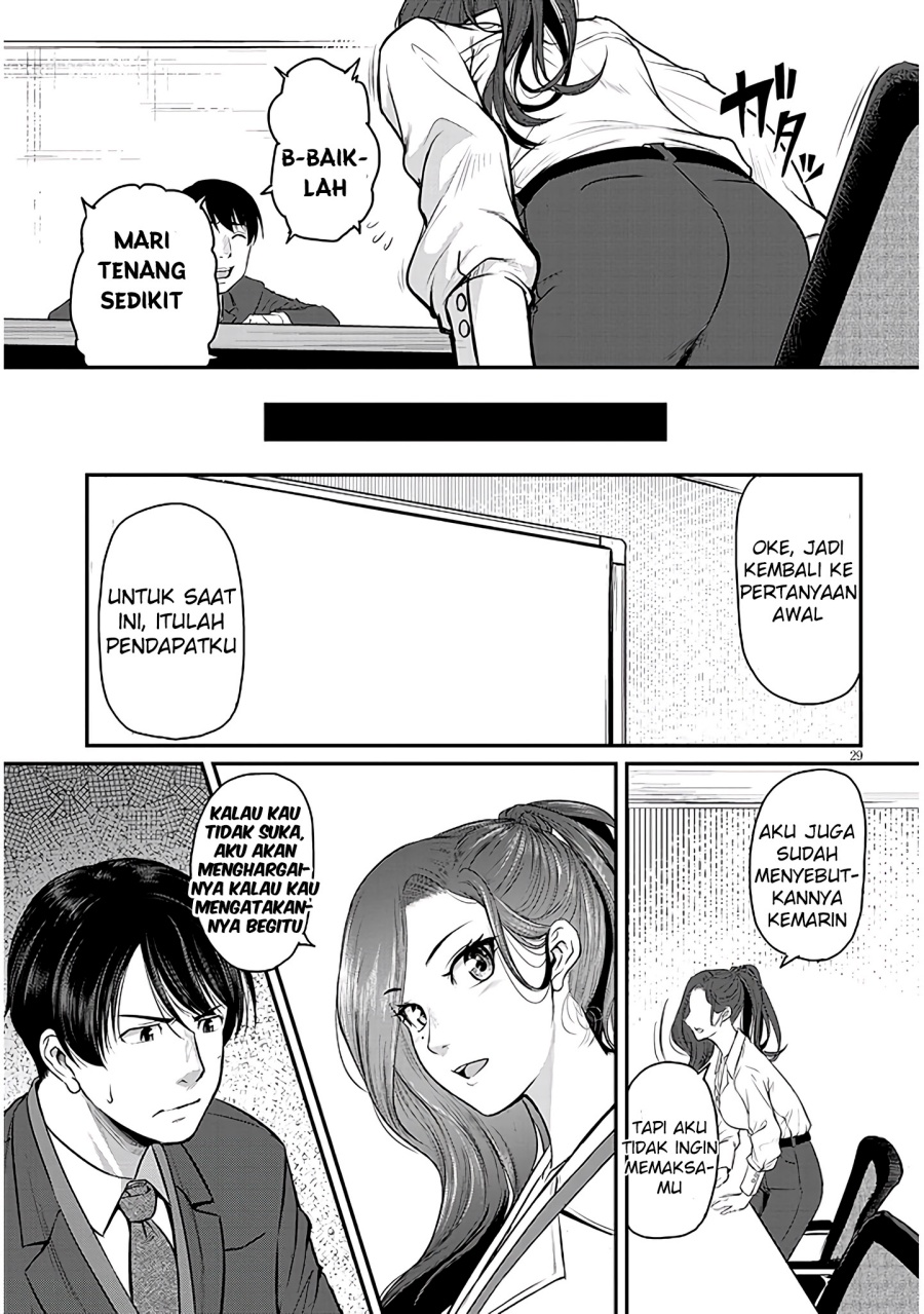 Shigoto Kaeri, Dokushin no Bijin Doushi ni Tanomarete Chap 2 - Next Chap 3