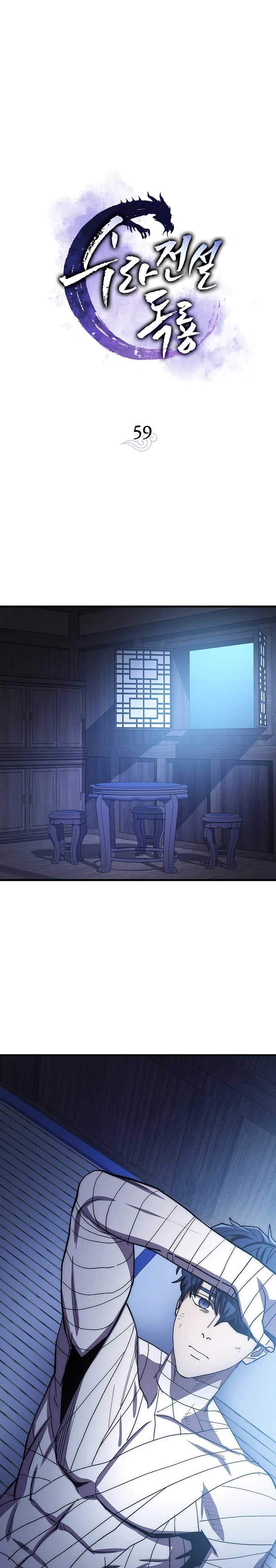 Legend of Asura – The Venom Dragon Chap 59 - Next Chap 60