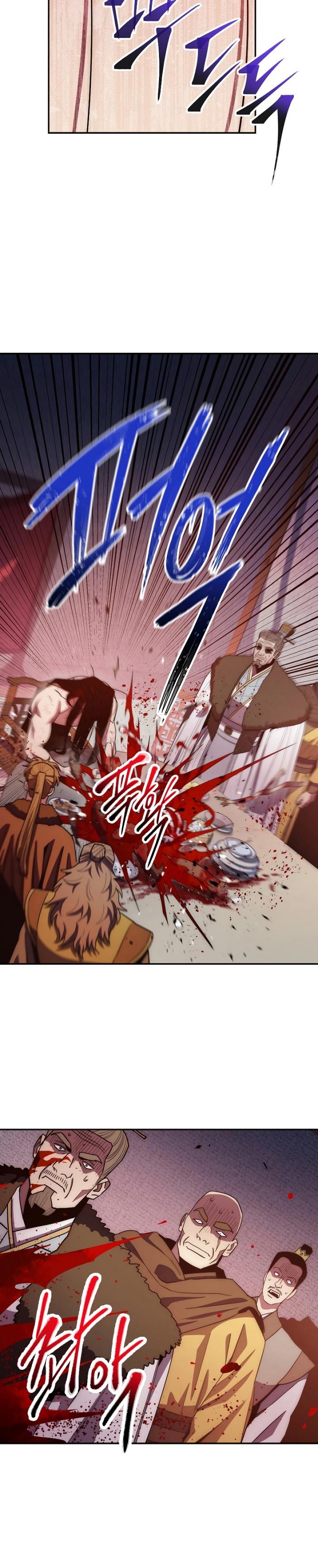 Legend of Asura – The Venom Dragon Chap 122 - Next Chap 123