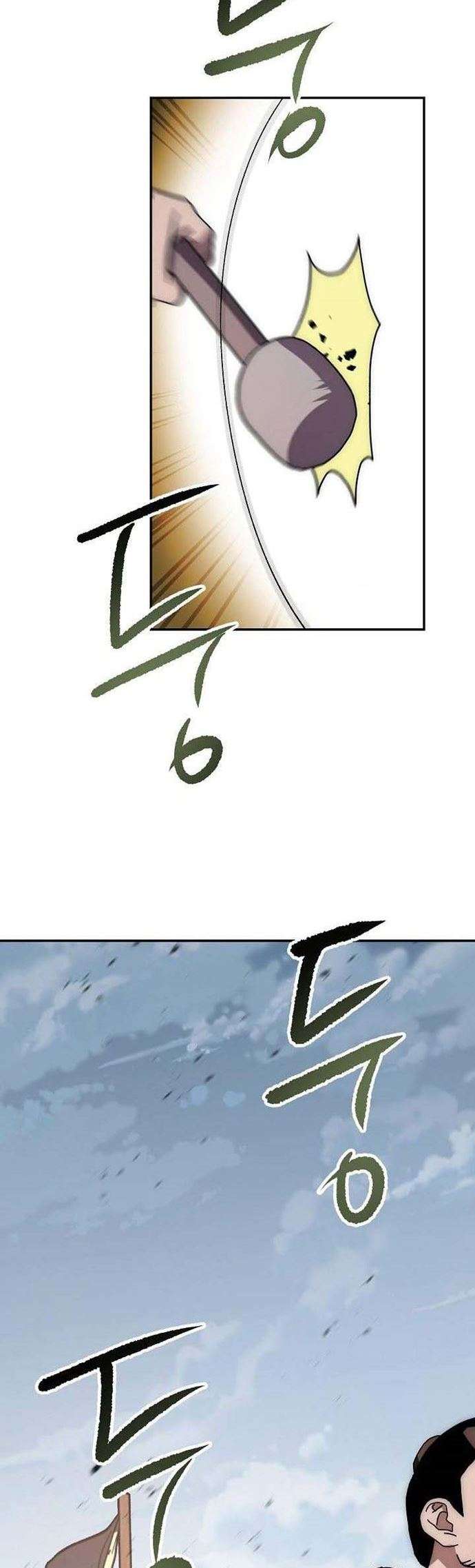 Legend of Asura – The Venom Dragon Chap 28 - Next Chap 29