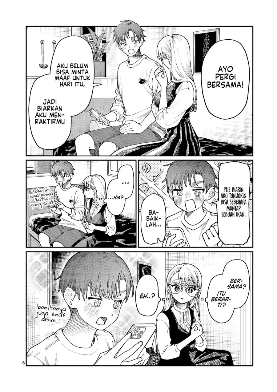 Wakaba-sanchi no Aoi Koi Chap 7 - Next Chap 8