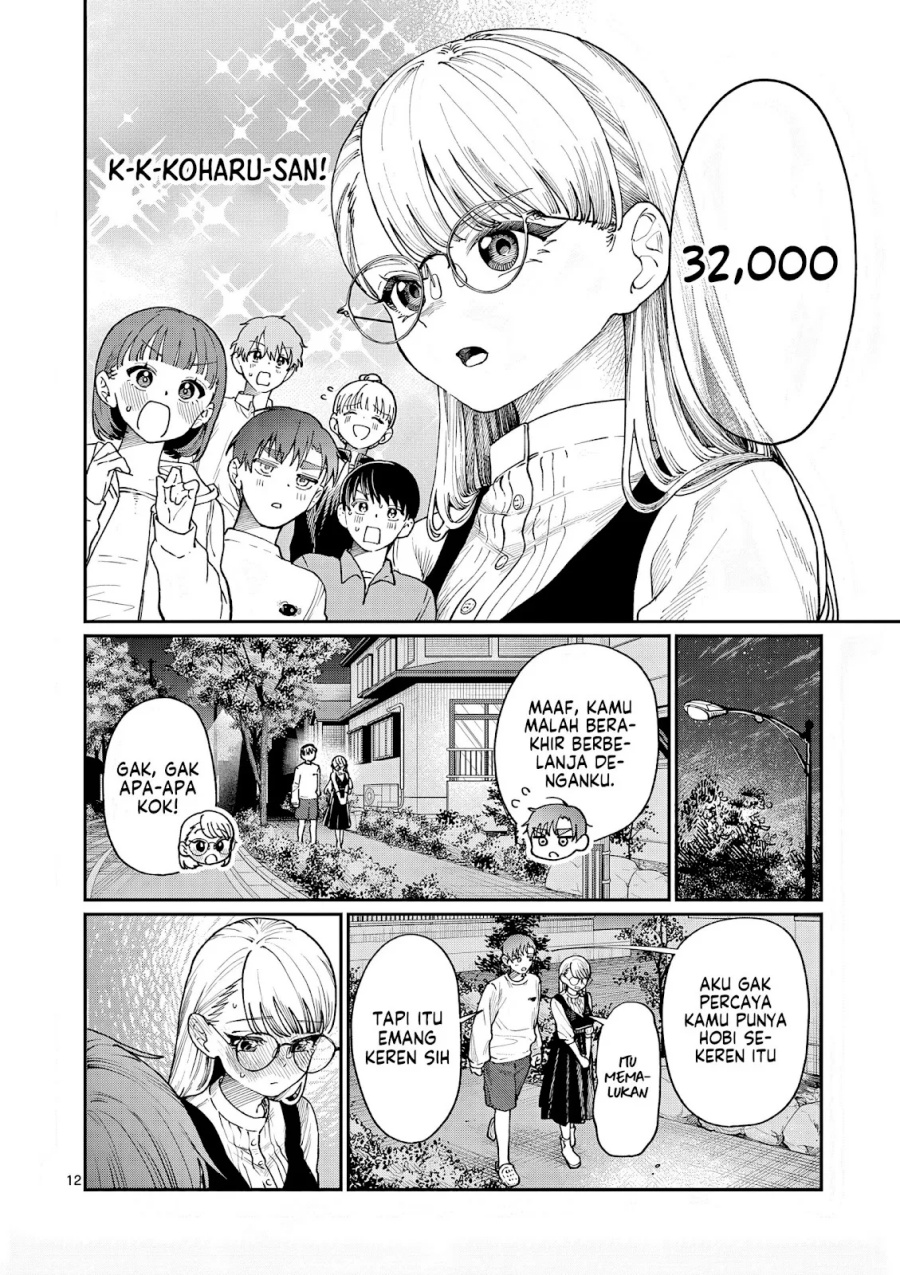 Wakaba-sanchi no Aoi Koi Chap 7 - Next Chap 8
