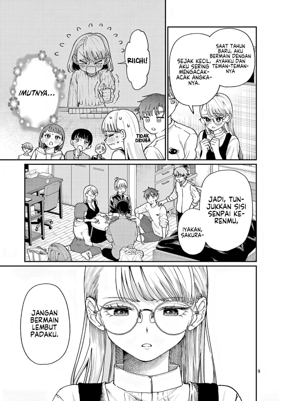 Wakaba-sanchi no Aoi Koi Chap 7 - Next Chap 8