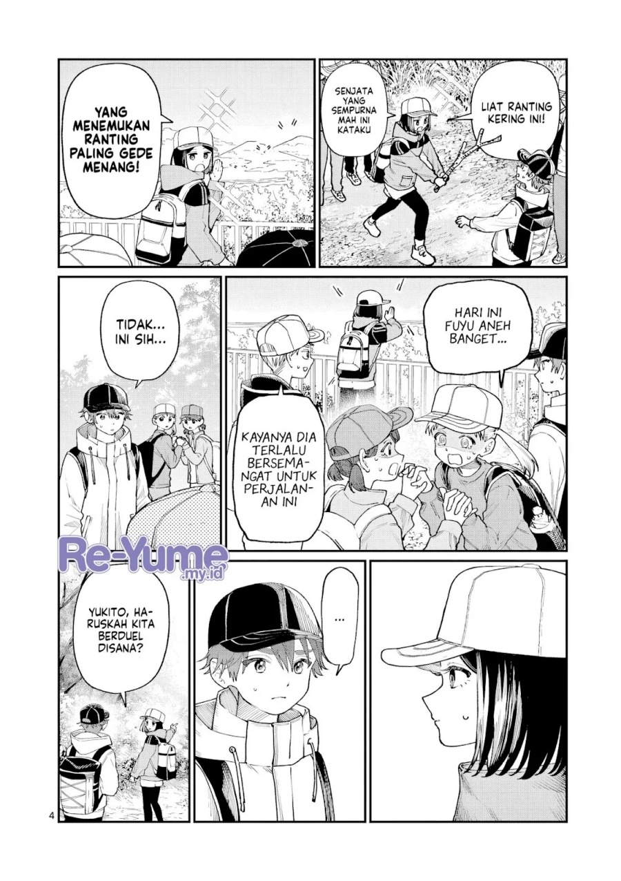 Wakaba-sanchi no Aoi Koi Chap 9 - Next Chap 10