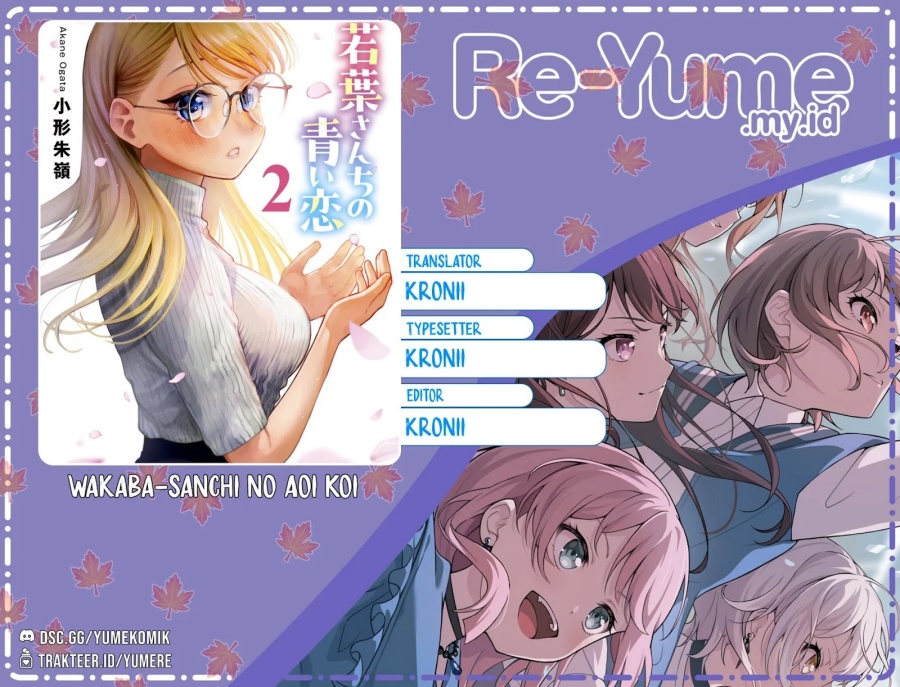 Wakaba-sanchi no Aoi Koi Chap 9 - Next Chap 10