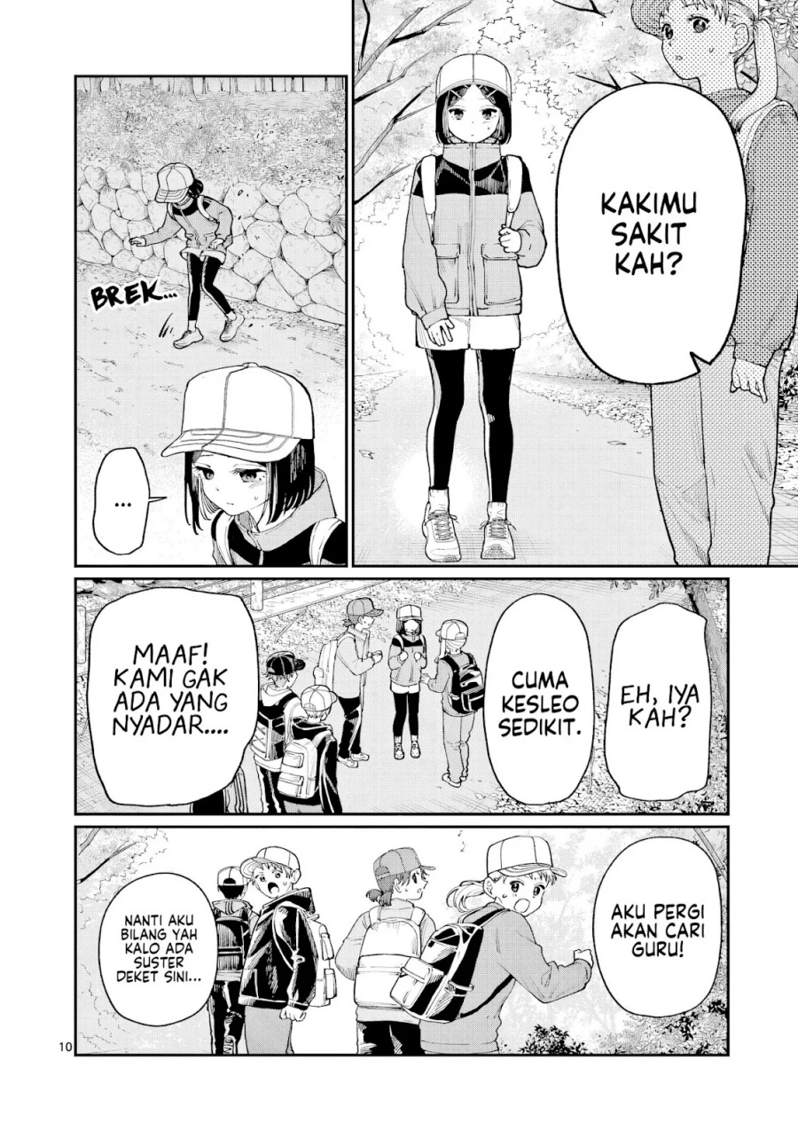 Wakaba-sanchi no Aoi Koi Chap 9 - Next Chap 10