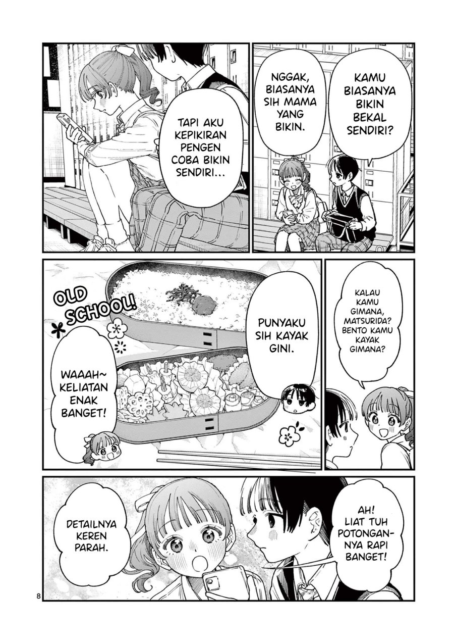 Wakaba-sanchi no Aoi Koi Chap 13 - Next Chap 14