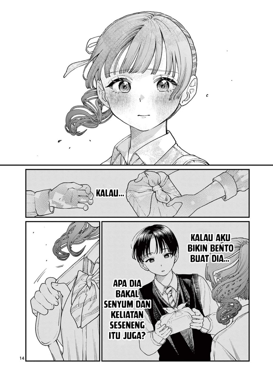 Wakaba-sanchi no Aoi Koi Chap 13 - Next Chap 14