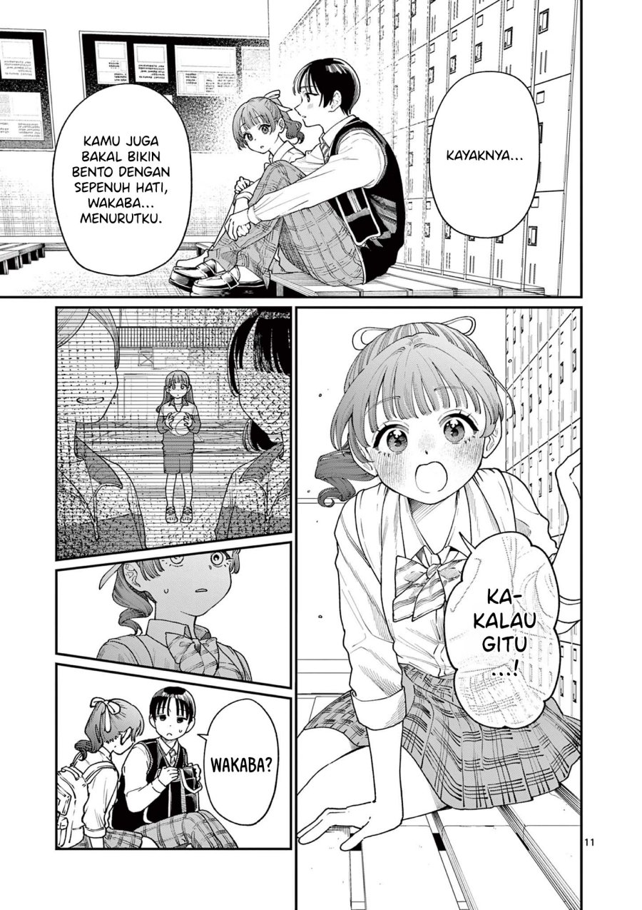 Wakaba-sanchi no Aoi Koi Chap 13 - Next Chap 14