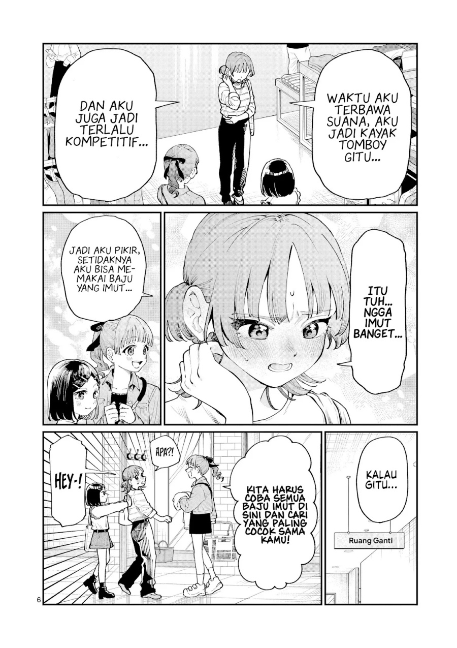 Wakaba-sanchi no Aoi Koi Chap 11 - Next Chap 12