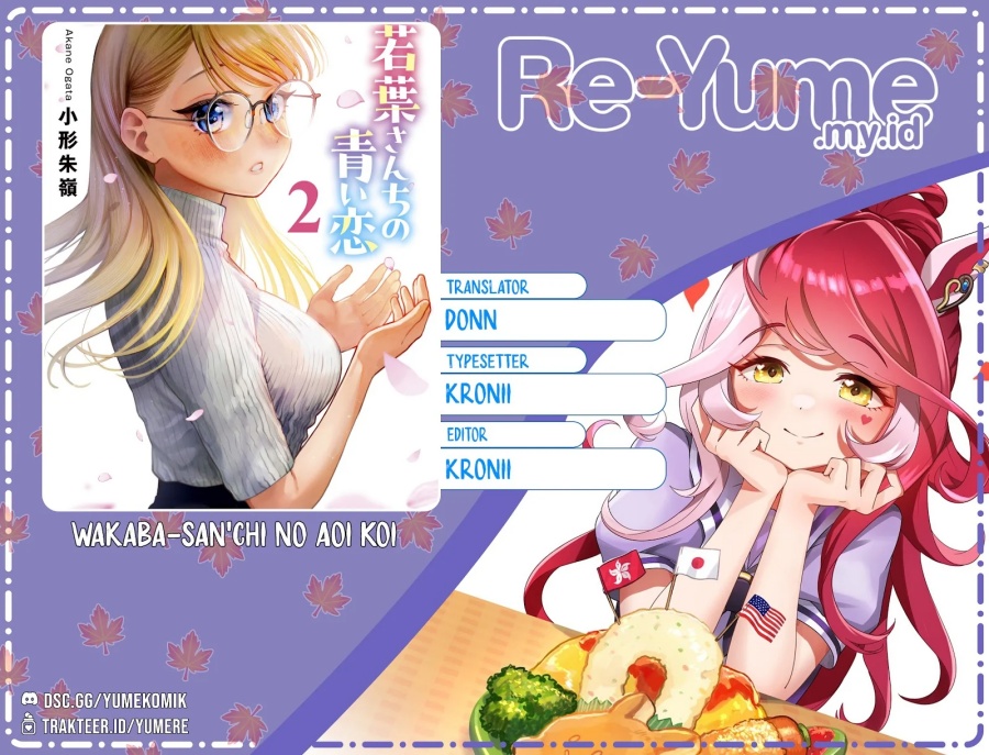 Wakaba-sanchi no Aoi Koi Chap 11 - Next Chap 12