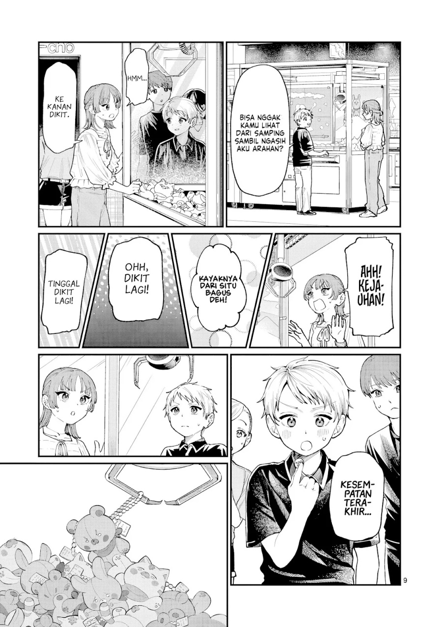 Wakaba-sanchi no Aoi Koi Chap 12 - Next Chap 13