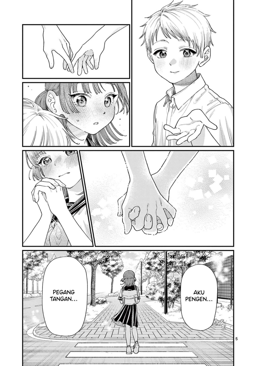 Wakaba-sanchi no Aoi Koi Chap 17 - Next Chap 18