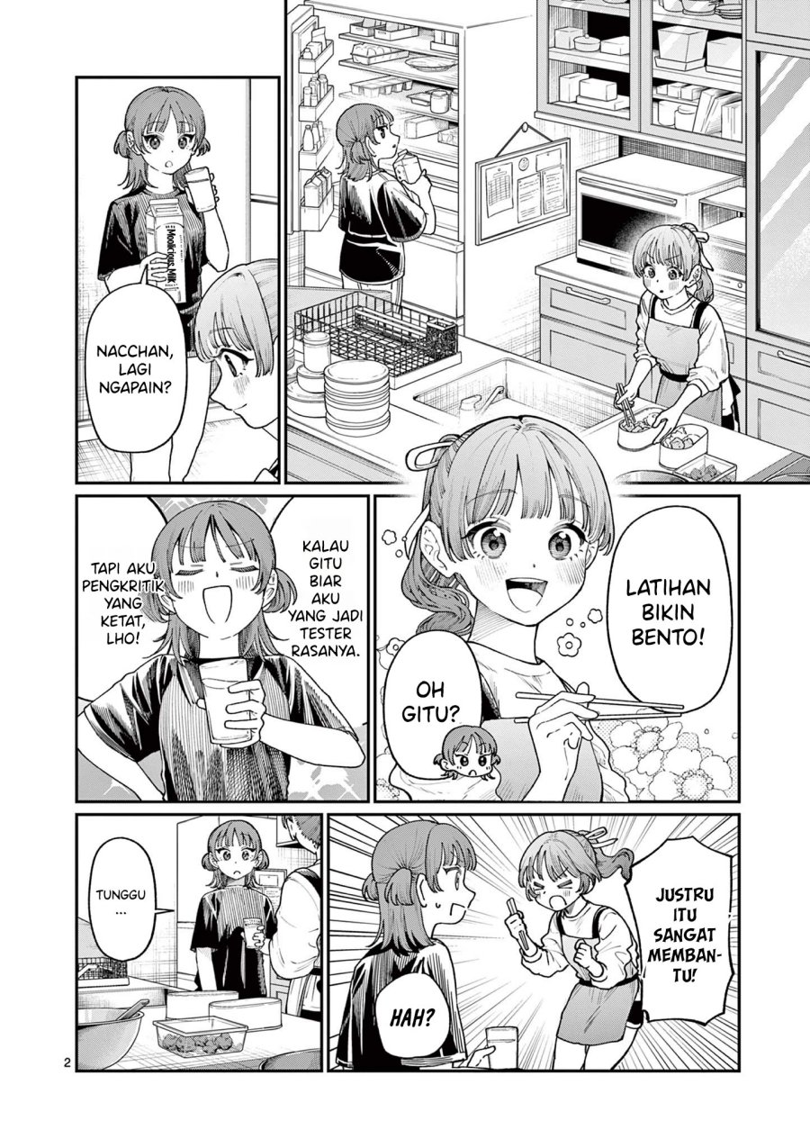 Wakaba-sanchi no Aoi Koi Chap 14 - Next Chap 15