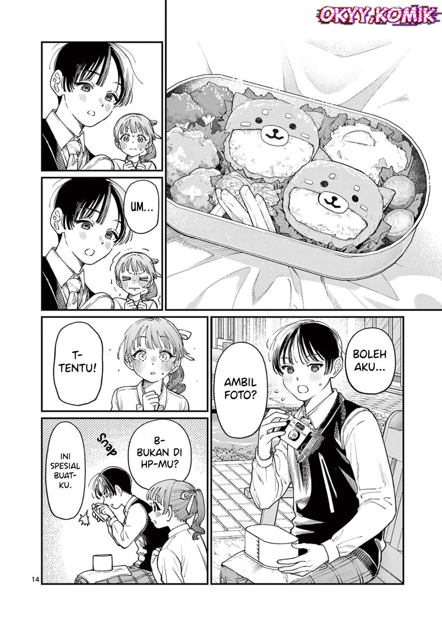 Wakaba-sanchi no Aoi Koi Chap 15 - Next Chap 16