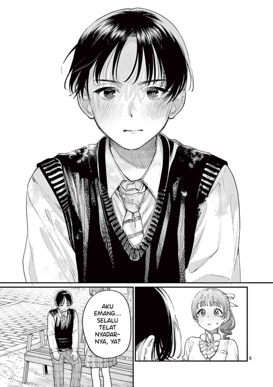 Wakaba-sanchi no Aoi Koi Chap 16 - Next Chap 17