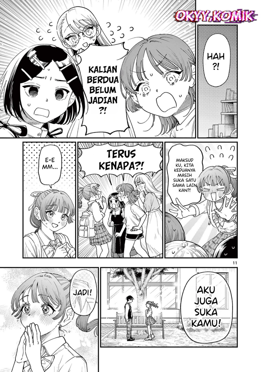 Wakaba-sanchi no Aoi Koi Chap 16 - Next Chap 17