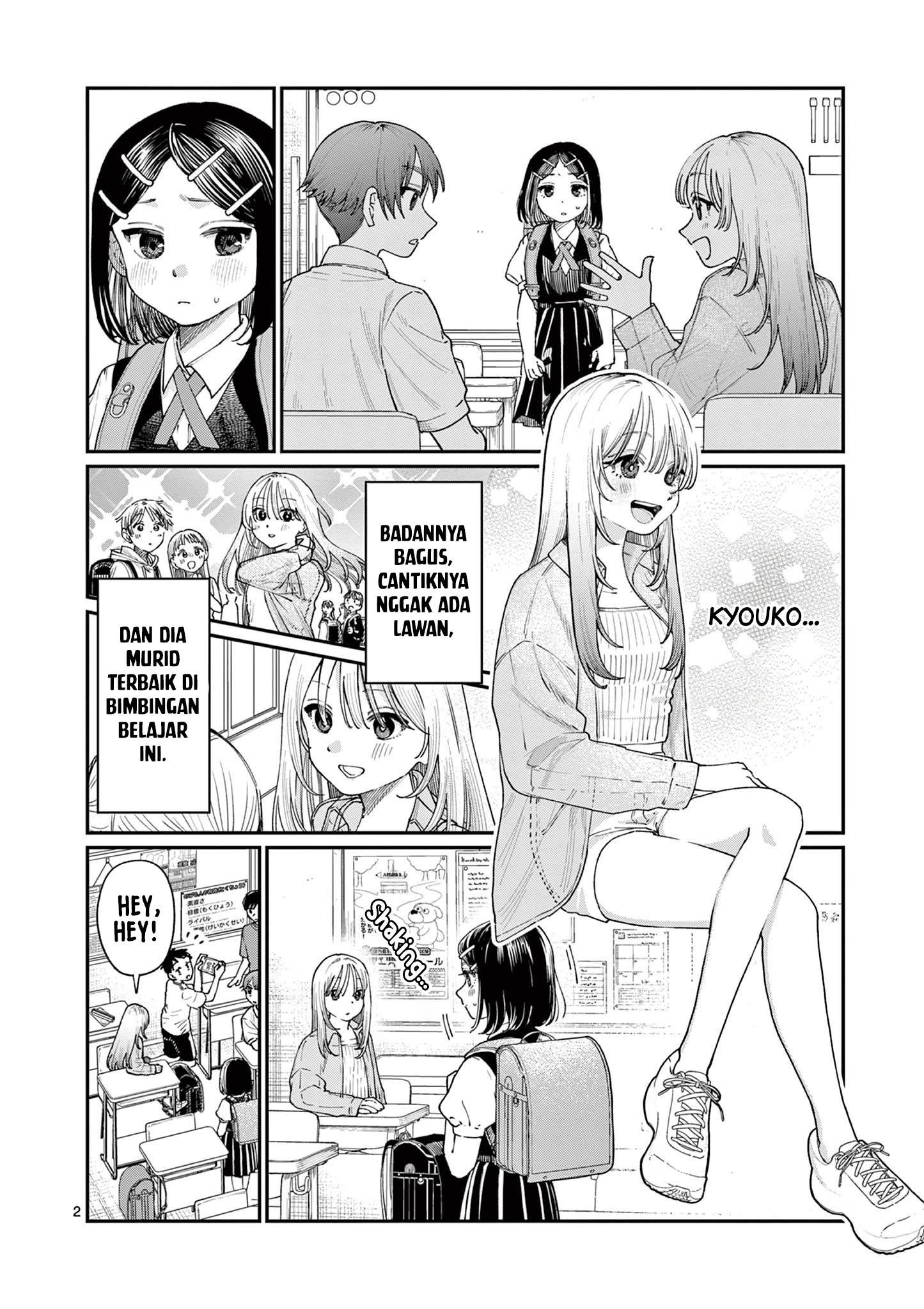 Wakaba-sanchi no Aoi Koi Chap 18 - Next Chap 19