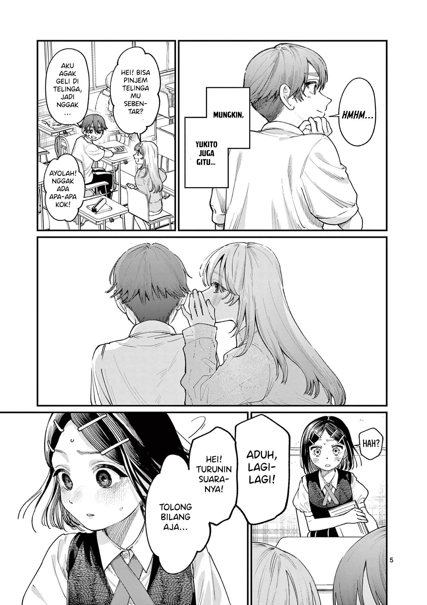 Wakaba-sanchi no Aoi Koi Chap 18 - Next Chap 19