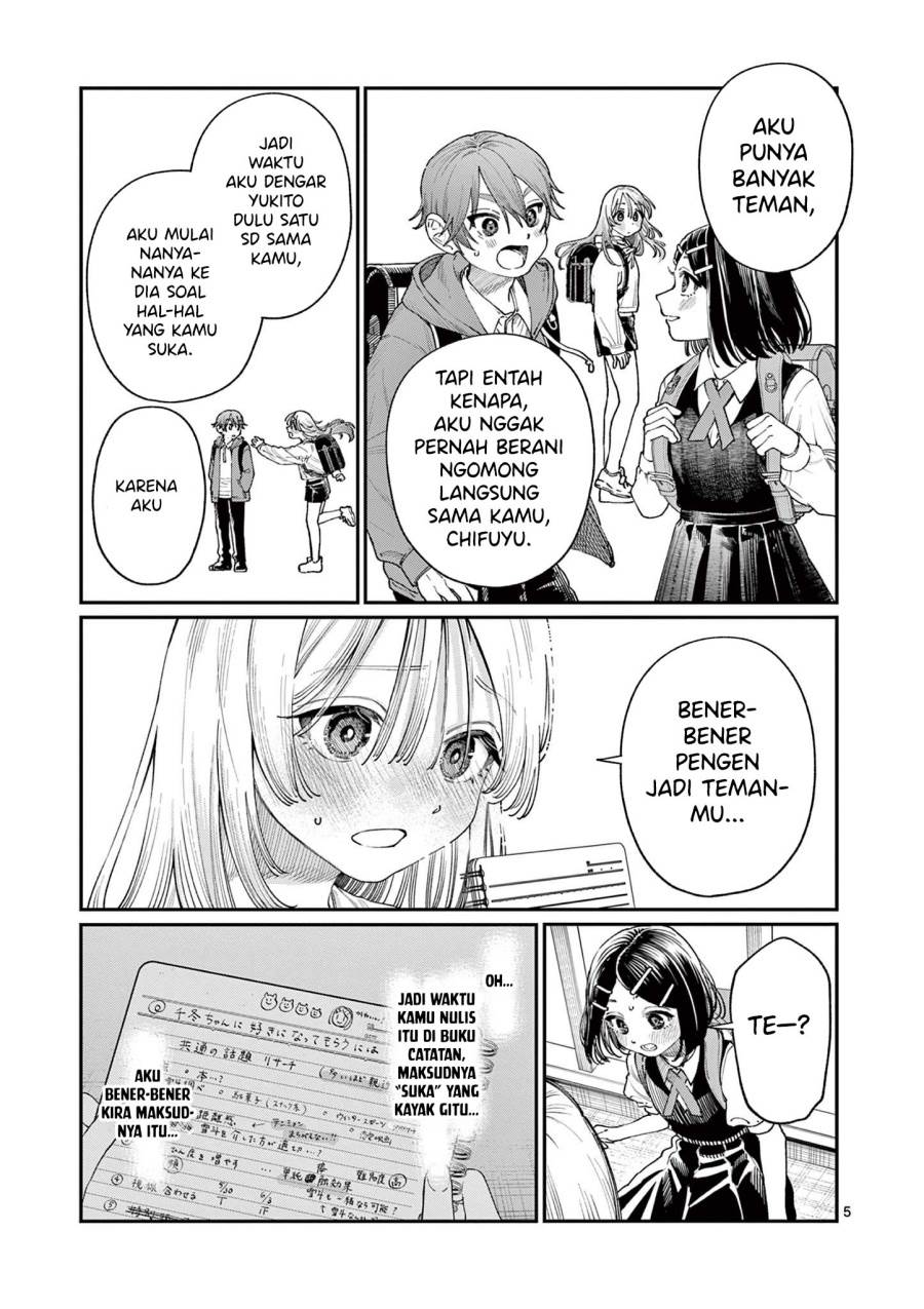Wakaba-sanchi no Aoi Koi Chap 19 - Next Chap 20