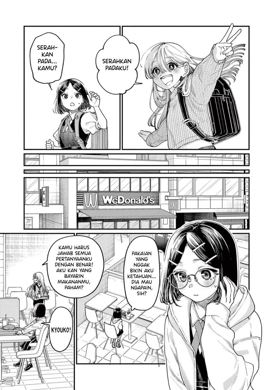 Wakaba-sanchi no Aoi Koi Chap 19 - Next Chap 20