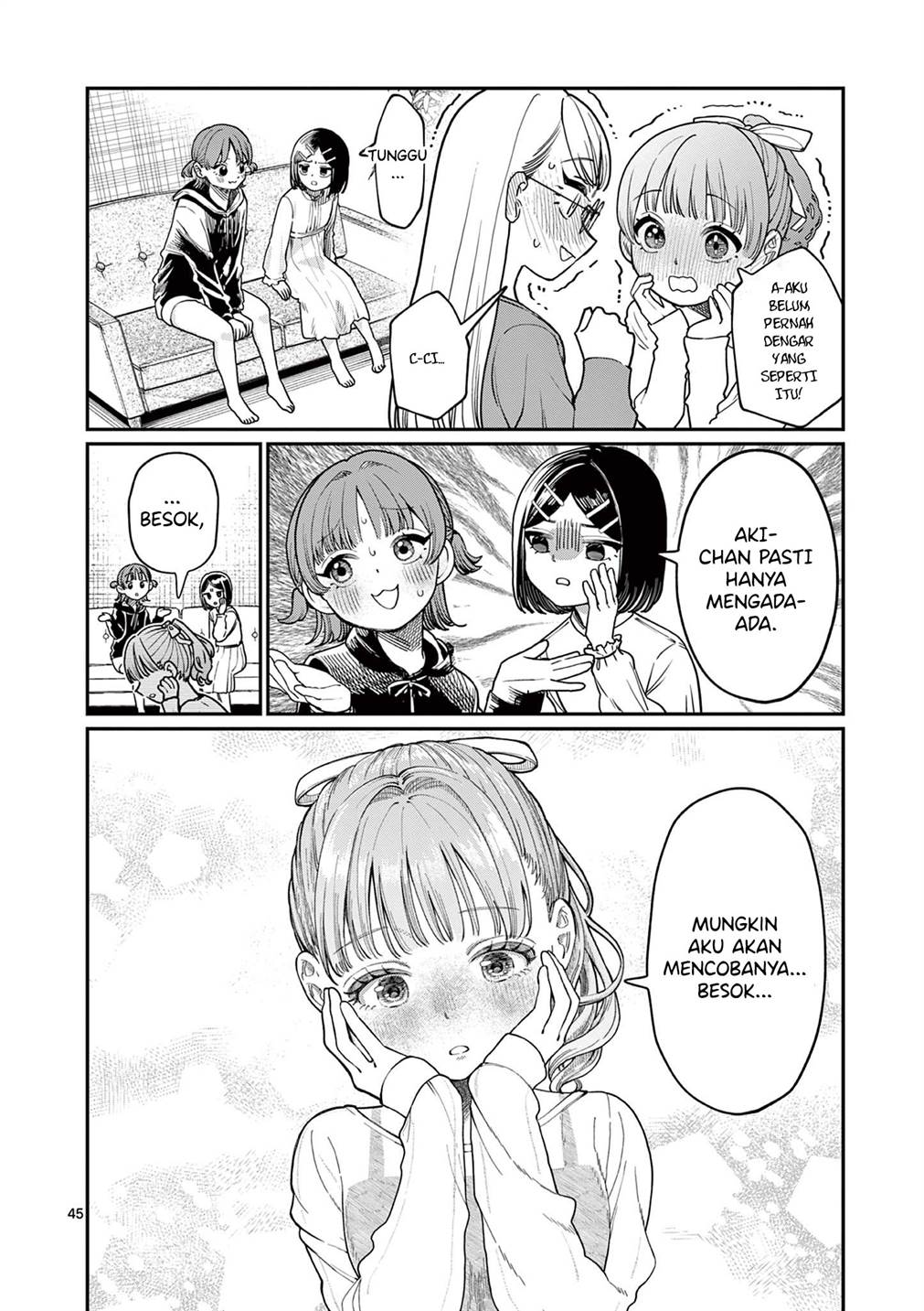 Wakaba-sanchi no Aoi Koi Chap 1 - Next Chap 2