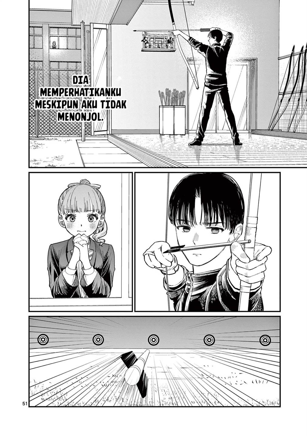 Wakaba-sanchi no Aoi Koi Chap 1 - Next Chap 2