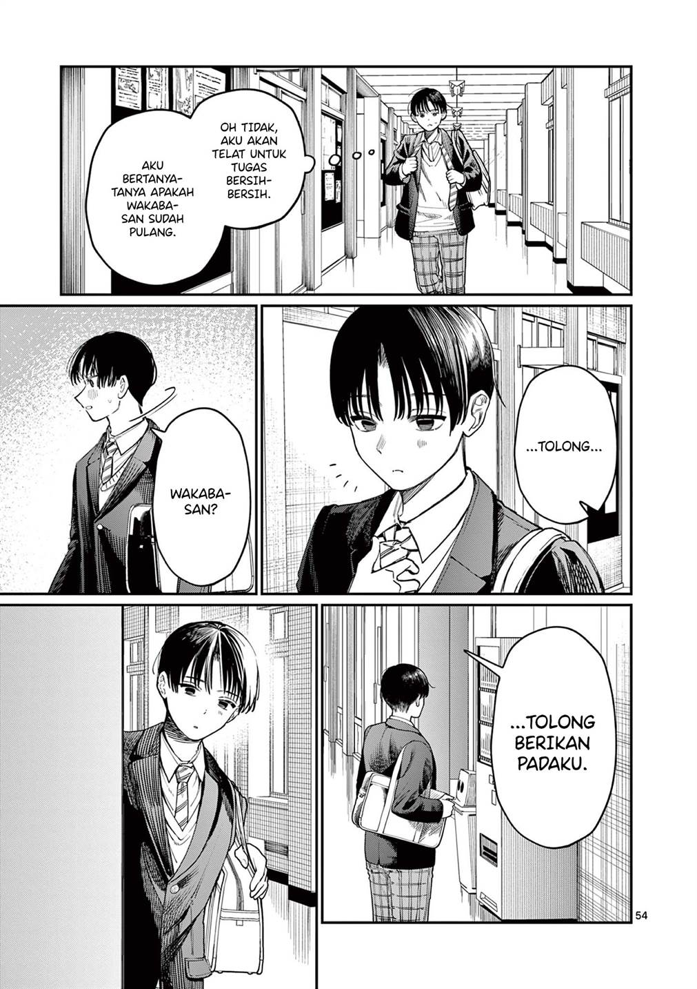 Wakaba-sanchi no Aoi Koi Chap 1 - Next Chap 2