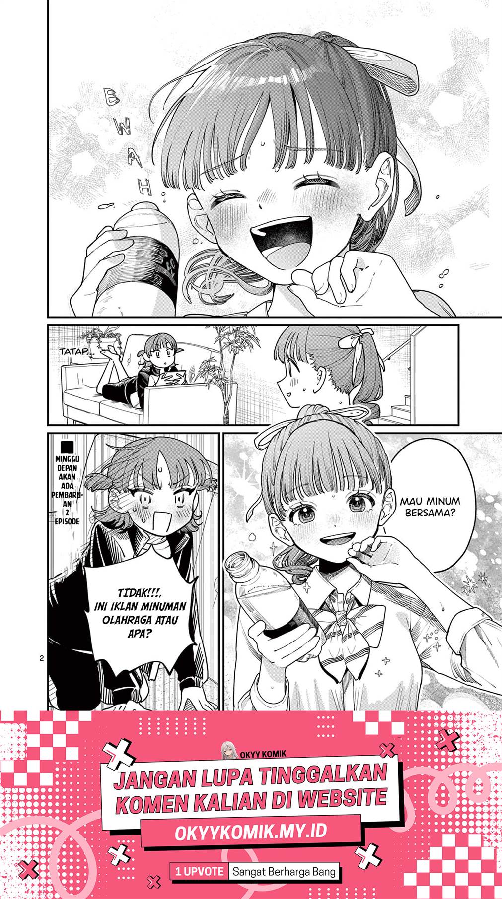 Wakaba-sanchi no Aoi Koi Chap 1.5 - Next Chap 2.5