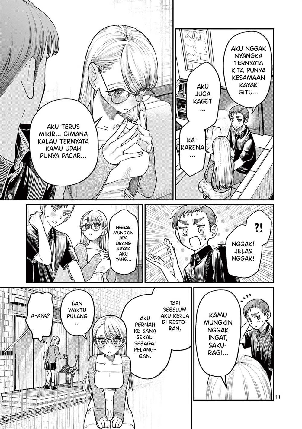 Wakaba-sanchi no Aoi Koi Chap 23 - Next Chap 24