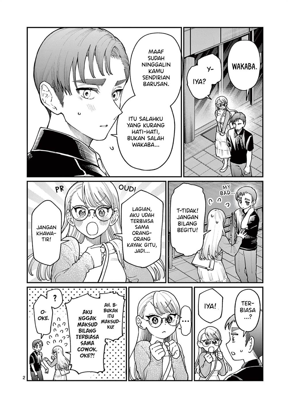 Wakaba-sanchi no Aoi Koi Chap 23 - Next Chap 24