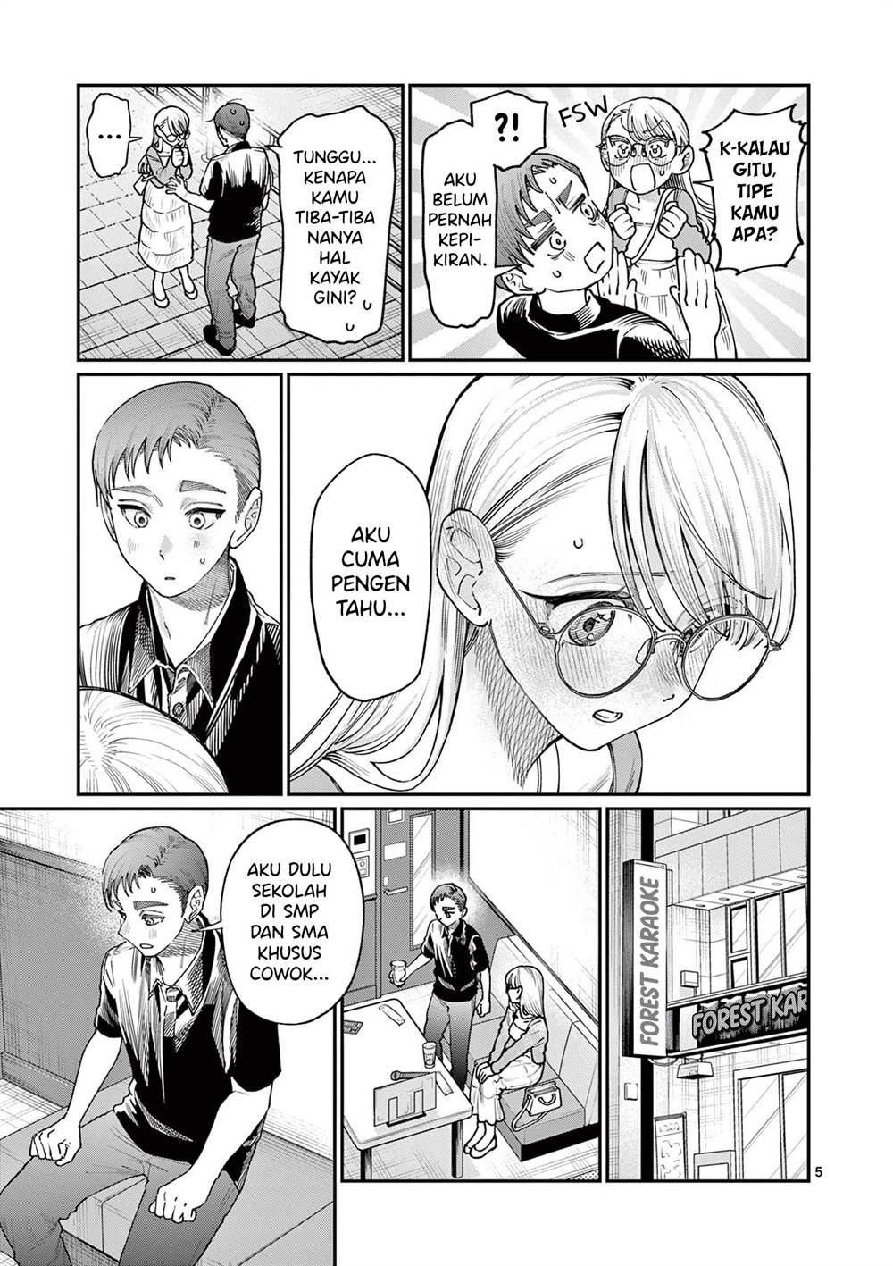 Wakaba-sanchi no Aoi Koi Chap 23 - Next Chap 24
