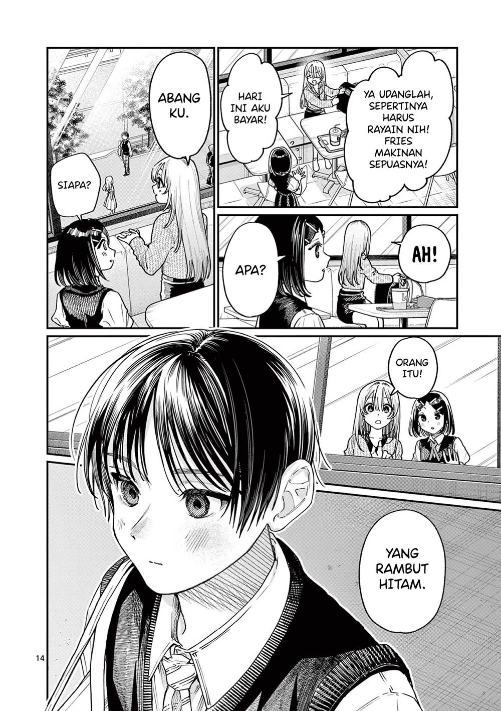 Wakaba-sanchi no Aoi Koi Chap 20 - Next Chap 21
