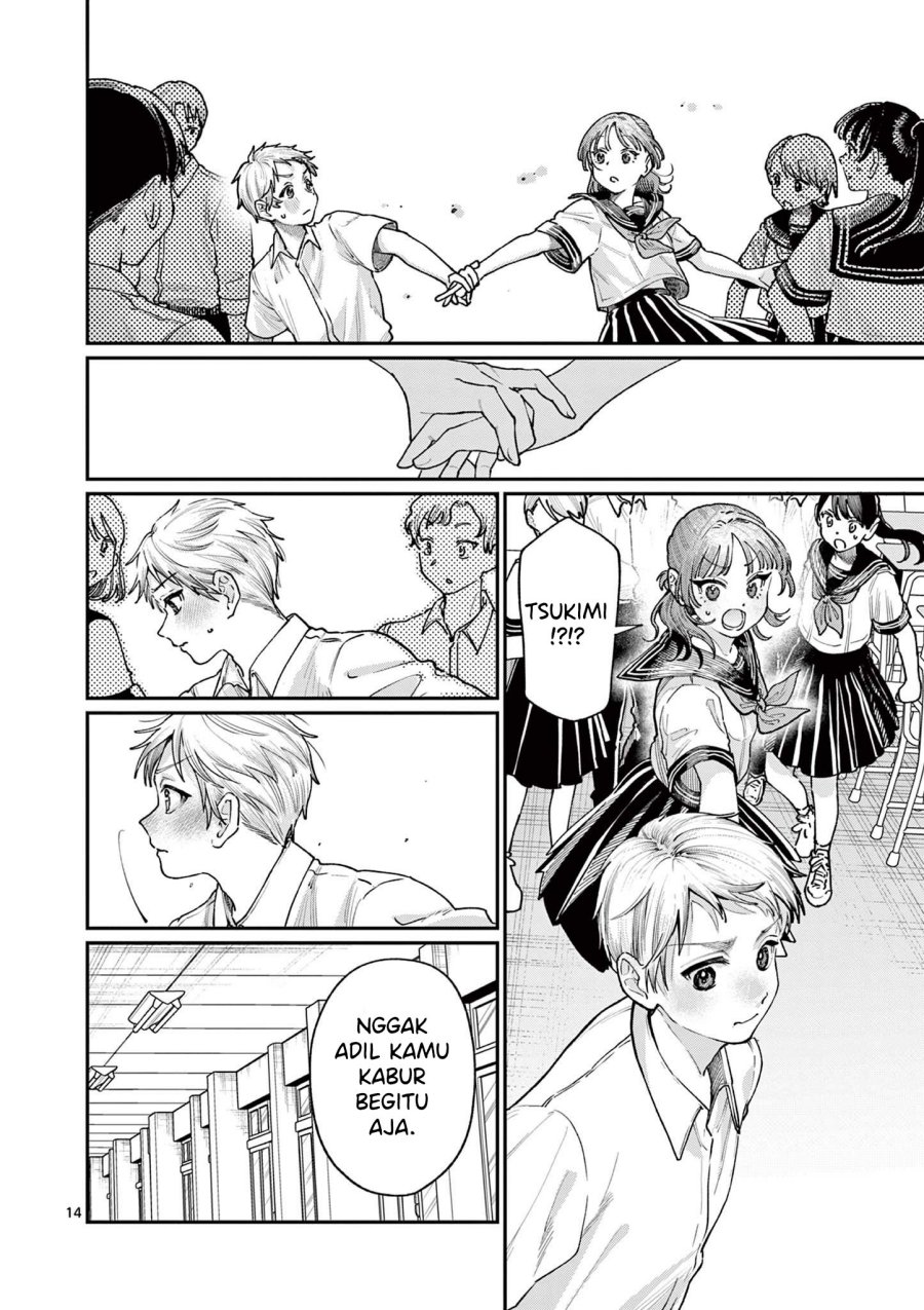 Wakaba-sanchi no Aoi Koi Chap 27 - Next Chap 28