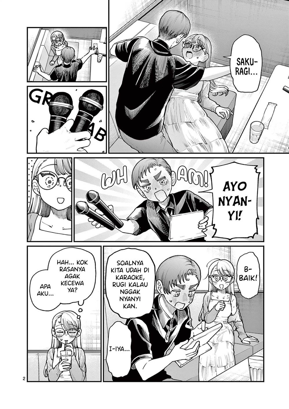 Wakaba-sanchi no Aoi Koi Chap 24 - Next Chap 25