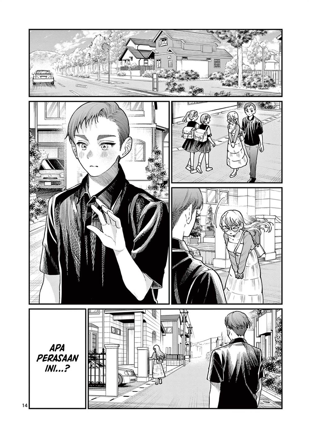 Wakaba-sanchi no Aoi Koi Chap 24 - Next Chap 25