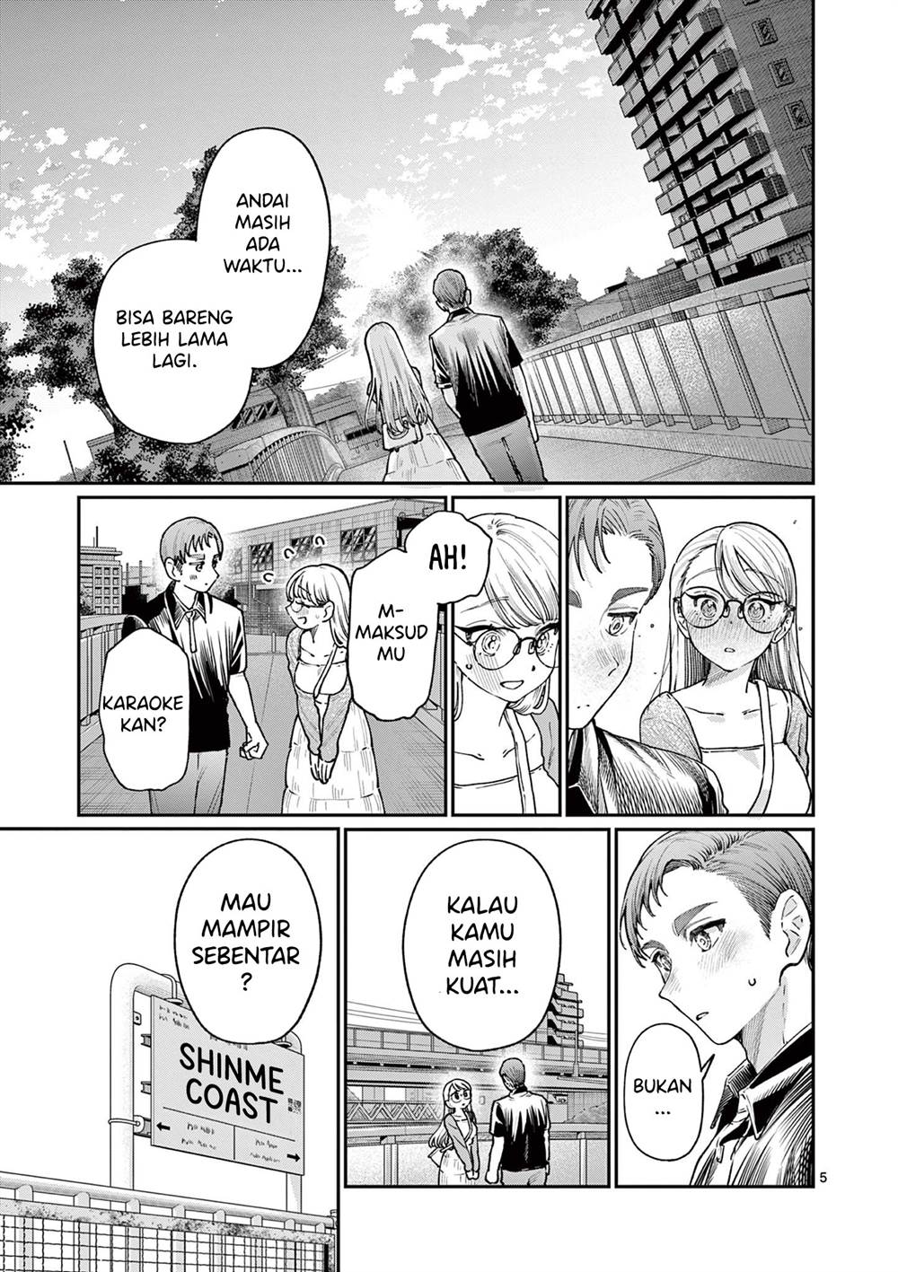 Wakaba-sanchi no Aoi Koi Chap 24 - Next Chap 25