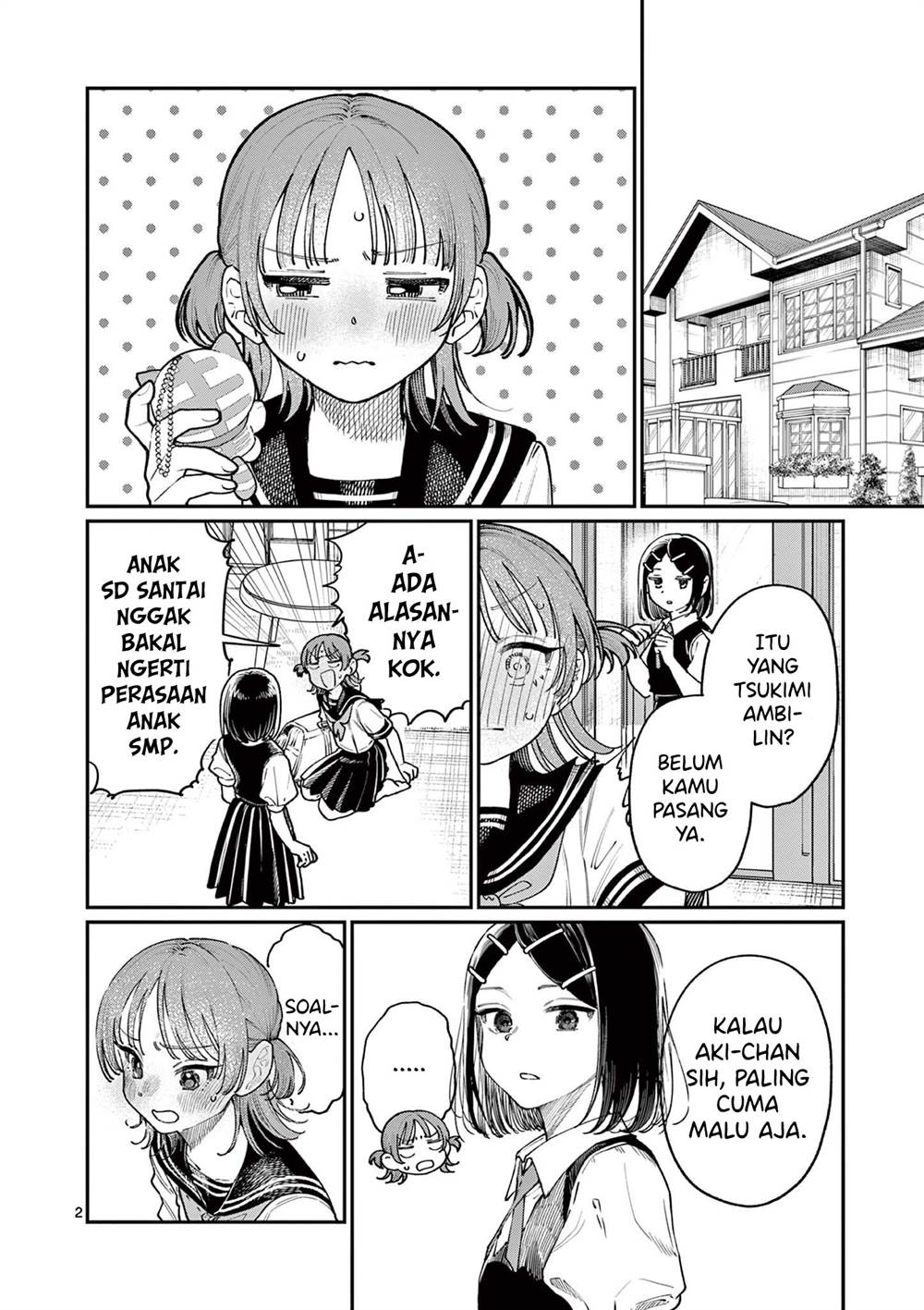 Wakaba-sanchi no Aoi Koi Chap 25 - Next Chap 26