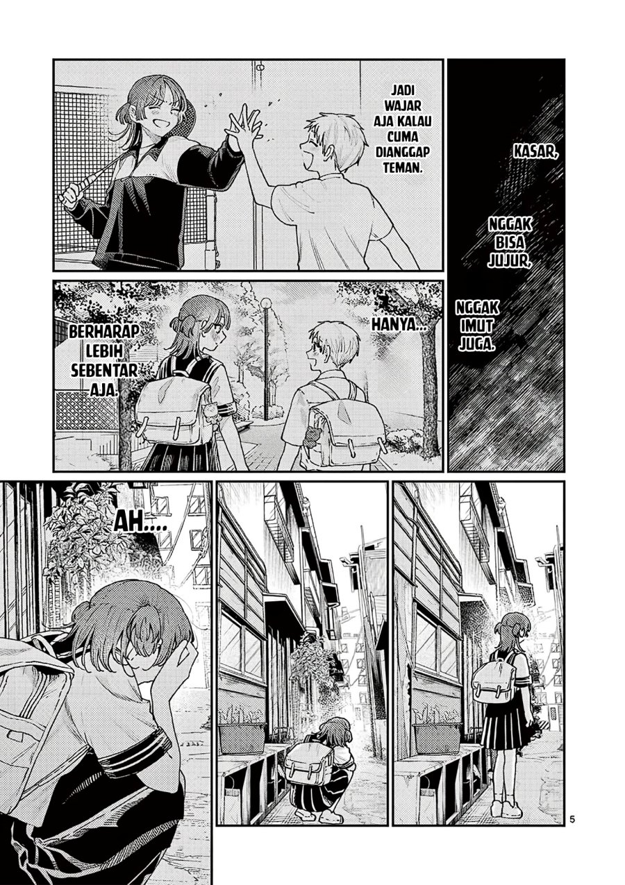 Wakaba-sanchi no Aoi Koi Chap 26 - Next Chap 27