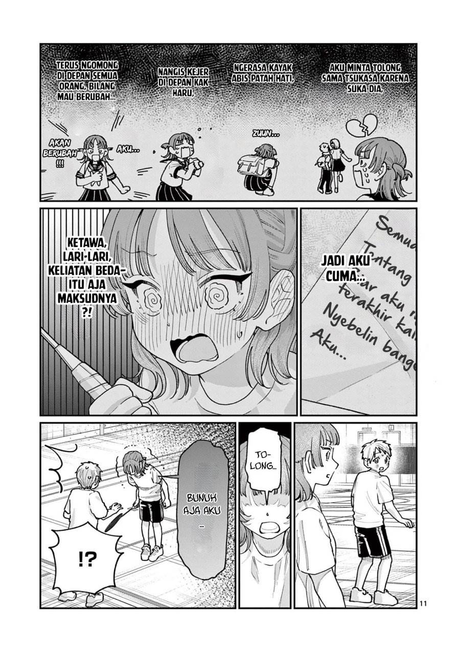 Wakaba-sanchi no Aoi Koi Chap 28 - Next Chap 29